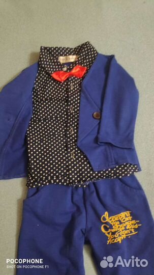 Нарядный костюм для мальчика