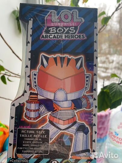 Кукла лол LOL