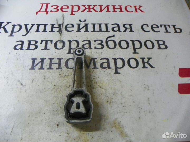 Опора двигателя задняя Ford S-MAX