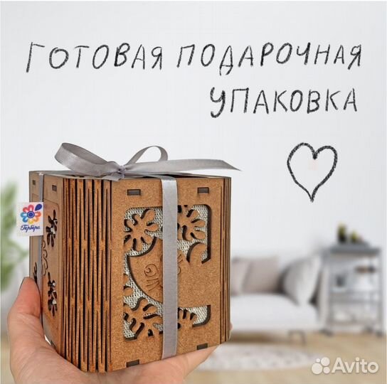 Деревянный пазл Синий кот