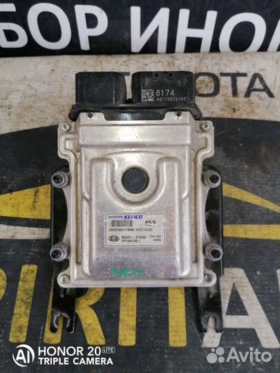 Блок управления двигателем Kia Stinger 1 2.0 G4KL