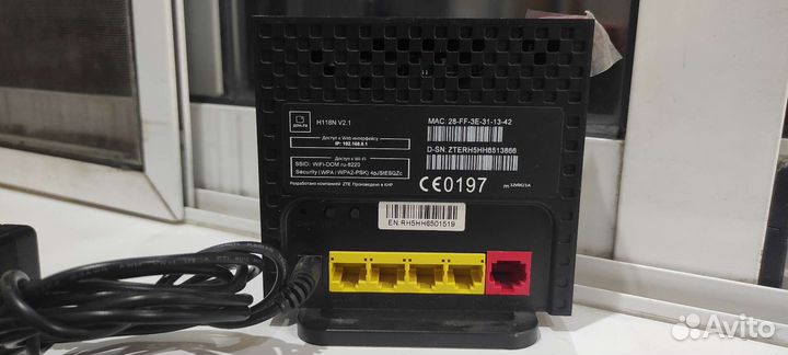 Wifi роутер дом ру