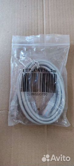 Патч-корд. Ethernet кабель lan (RJ-45)