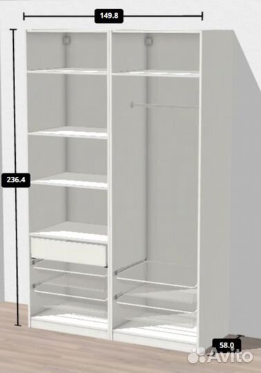 Шкаф купе IKEA Пакс 150