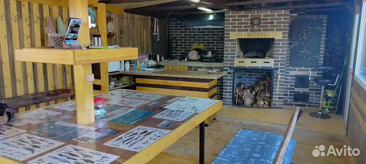 Организация мероприятий