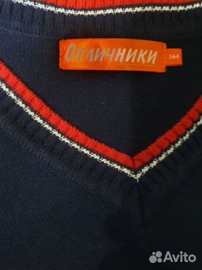 Жилетка для мальчика