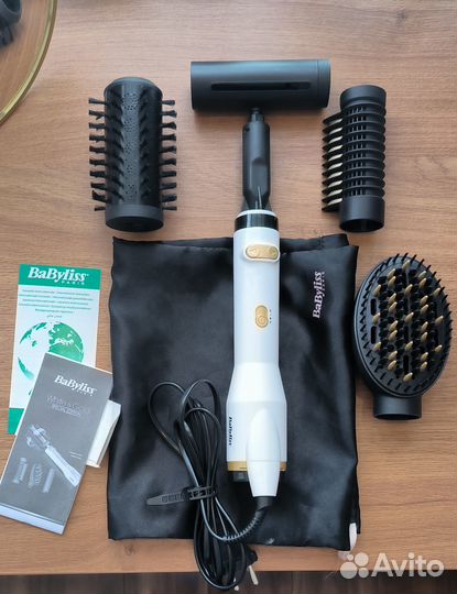 Фен-щетка BaByliss AS545E