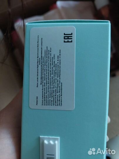 Estee lauder, новые тоник и сыворотка, 50мл