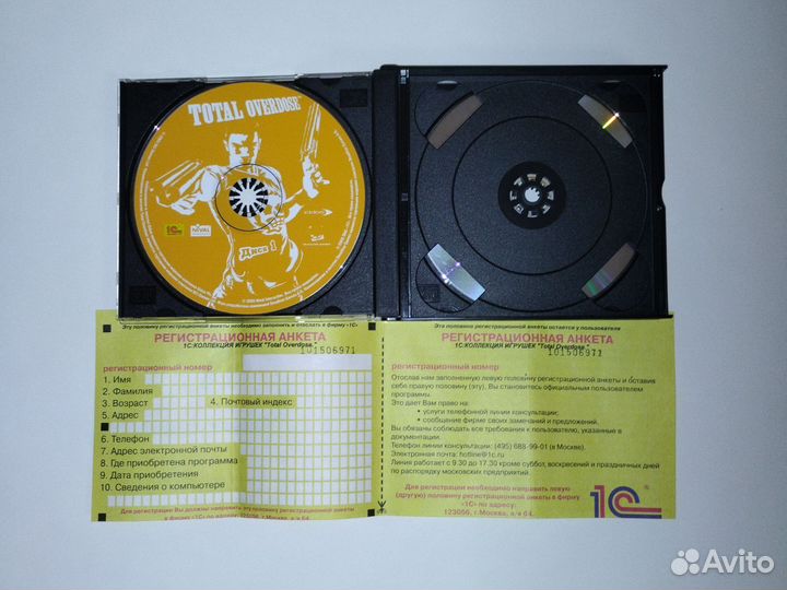 Total Overdose игра на пк PC 3CD FatBox