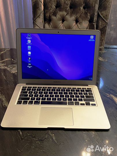 MacBook Air 13 - 2015 Early