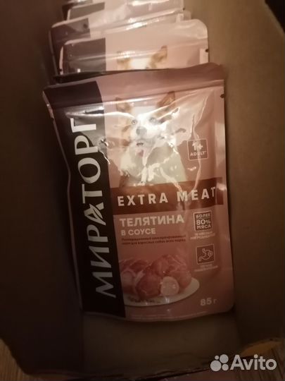 Корм для собак пауч