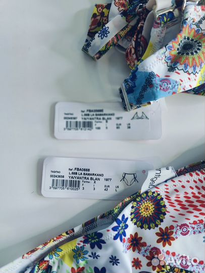 Купальник lise charmel 85E