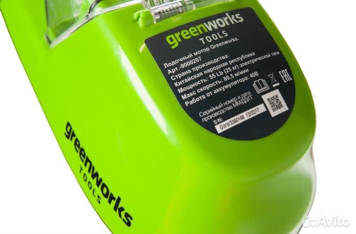 Лодочный мотор Greenworks G40TM55 40V без АКБ и зу