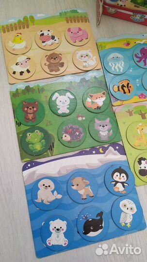 Лото детское