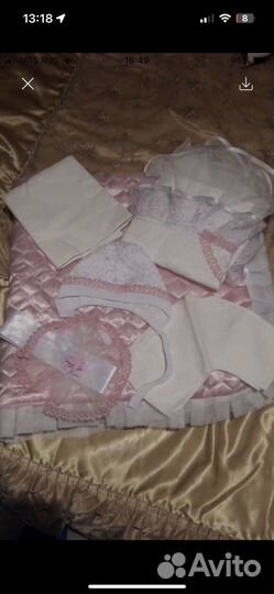 Набор для выписки