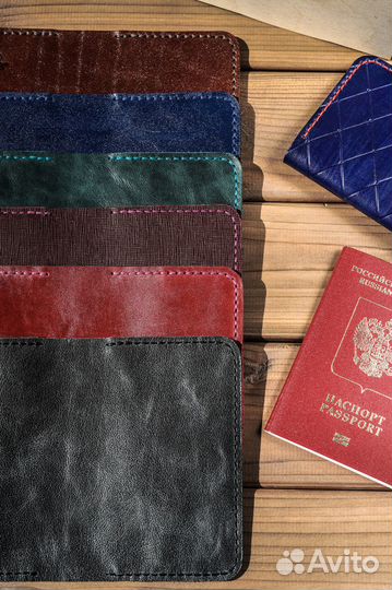Обложка на паспорт