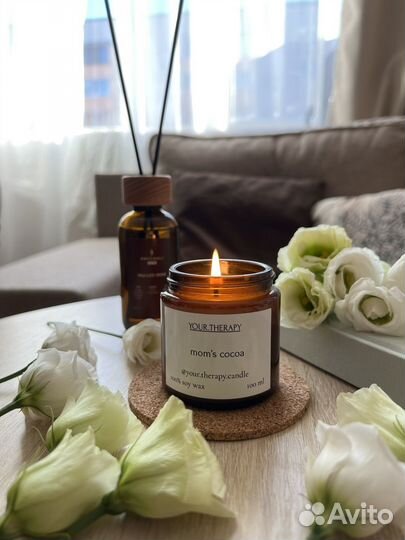 Ароматические свечи в банке из натурального воска