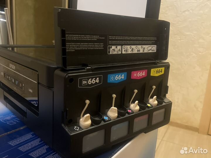 Мфу струйный epson цветной