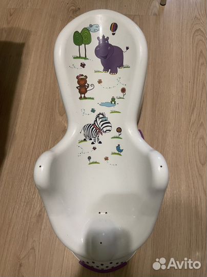 Горка для купания