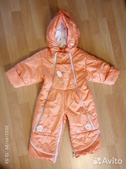 Пакет вещей р80