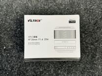 Объектив Viltrox AF 56mm f 1/4 XF STM Fujifilm