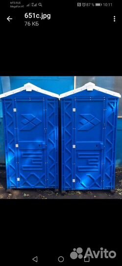 Аренда биотуалета зеленый