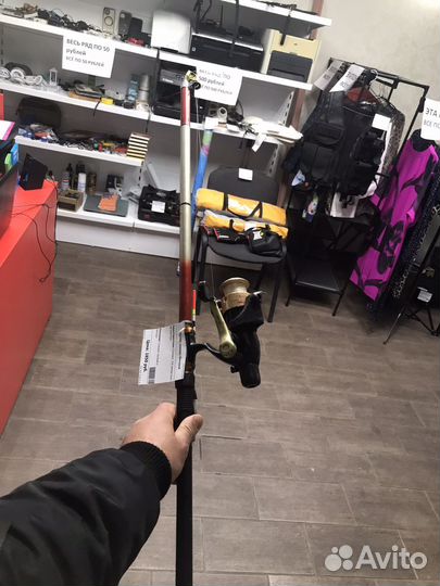 Удочка телескоп спининг 3,6 m