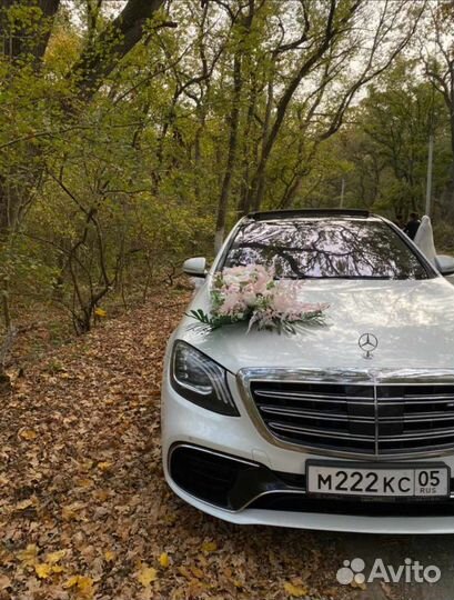 Прокат авто на свадьбу