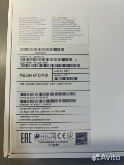 Macbook air m1 16gb 512gb Space Gray