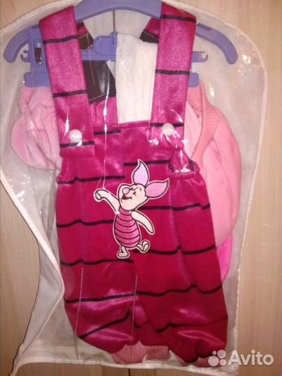 Карнавальный костюм