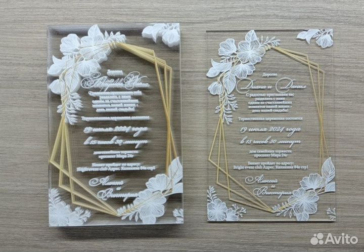 Пригласительные на свадьбу и конверты