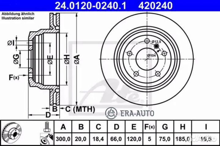 ATE 24012002401 Диск тормозной BMW 3(F30) 11- задн. (без пак. Perfomance)