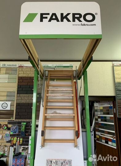 Чердачная лестница