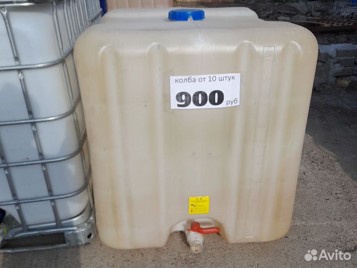 Еврокубы бочки Кубы нал/безнал