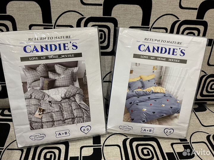 Постельное белье