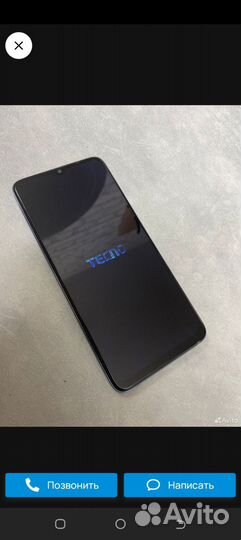 TECNO Spark 10c, 4/128 ГБ