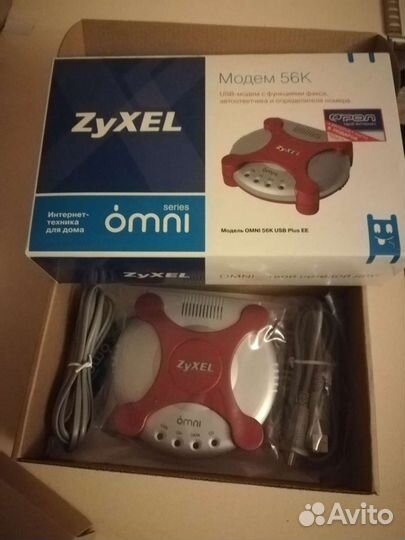 Zyxel omni