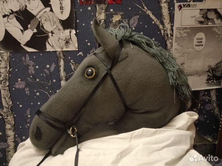 Лошадь для хоббихорсинга с амуницией