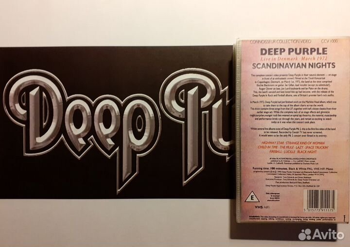 VHS Metal and Rock vol.1