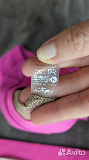 Тренировочный костюм для танцев, М