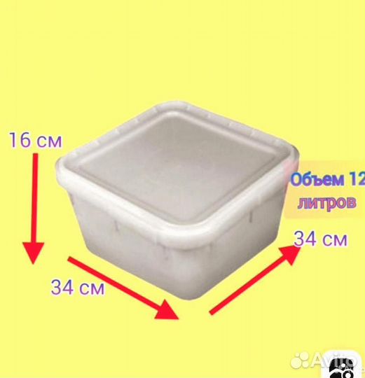 Кубоконтейнер для меда FU6A