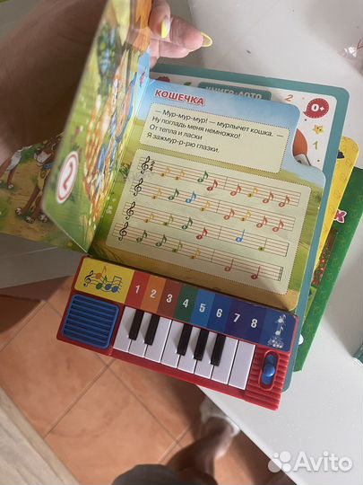 Детские книги и пазлы