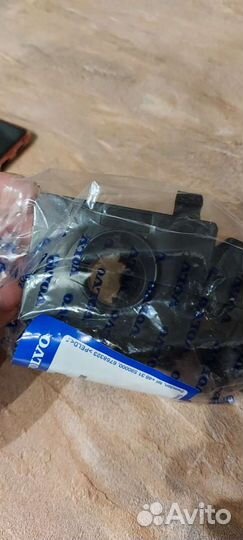 Крепление задних парктроников volvo s40,c30,v50,c7