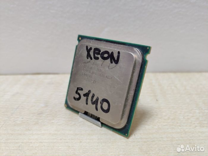 CPU/xeon 5140 (аналог e6550)