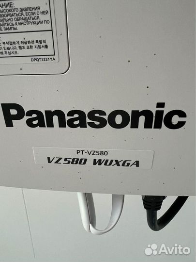 Проектор panasonic vz580wuxga