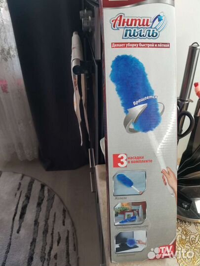 Щетка антипыль