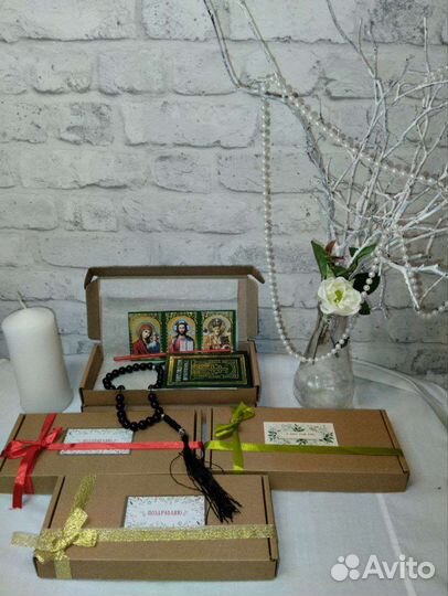 Православный подарочный набор