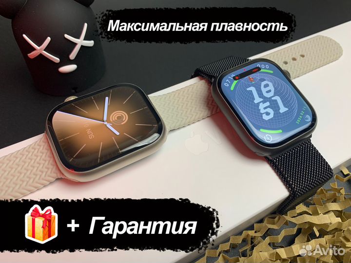 Apple Watch S9 2024