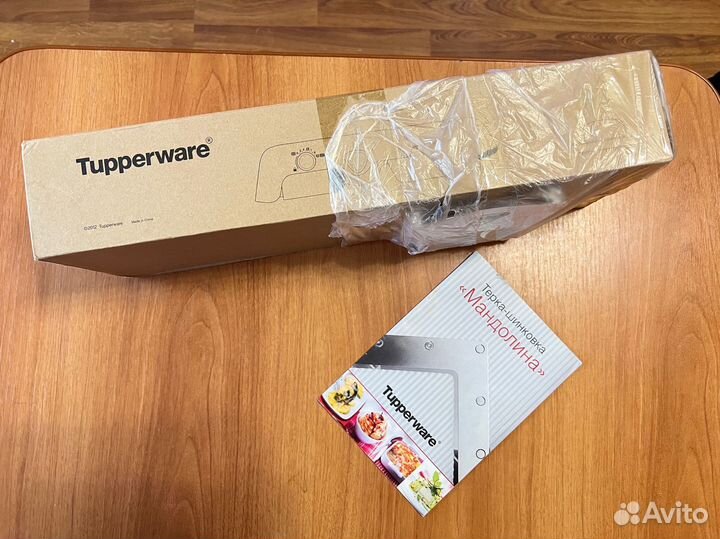 Новая Терка – шинковка «Мандолина» Tupperware