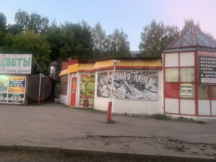 Торговая площадь, 15 м²